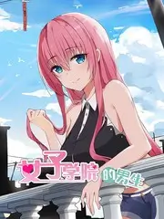 热播综艺 声音盲盒 全集免费在线观看